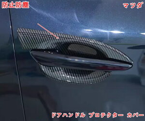 }c_ECX-30 p hAnh veN^[ Jo[ hAmu̒܃LYh~ hAnhveNVJo[ OJX^p[c h~ho 4s[X J[{ 05960