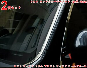 g^EhN[U[vh 150n PRADO p i tg EBh g tg EBh V[h[ K[jbV ی p[c EBhEg EFU[XgbvJo[ 