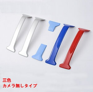 �����h�N���[�U�[�v���h 150�n �p �Ϗ����Ƒϖ��Ր� �l�b�g�g���� �t�����g ���W�G�[�^ �O���� �ی� �p�[�c �g���^ �K�[�j�b�V�� �J�o�[ ABS�J�[�p�i ���t���ȒP 4�F�I 3176