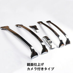 hN[U[vh 150n p ϏƑϖՐ lbgg tg WG[^ O ی p[c g^ K[jbV Jo[ ABSJ[pi tȒP 4FI 3176