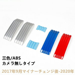 hN[U[vh 150n p ԓ̊iグ tg WG[^O ی p[c g^ K[jbV Jo[ J[pi tȒP 4FI 3178