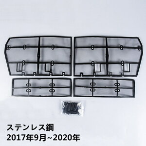 hN[U[vh 150n p ֗ŎpI tgO XN[jObV g^ ObVO }lbg XeX| J[pi tȒP3I 3179