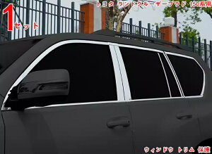 hN[U[vh 150n p i TCh EBhE g ی p[c g^ hA TCh [ t[ TChhA s[ Jo[ J[pi tȒP 1Zbg ʎdグ 066