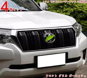 g^ hN[U[vh 150n p i tg O K[jbV p[c XgbvύX J[pi tȒP 4P 3181
