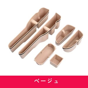 g^EhN[U[vh150n p CeA ԃhA[{bNX Ci[ hA [P[X {bNX 6s[X 2FI 05674