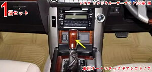 g^EhN[U[vh150n p ԗpI[g}`bNMAVtgmu MAmu o[ Vt^[ nh XeBbN 1P 3485