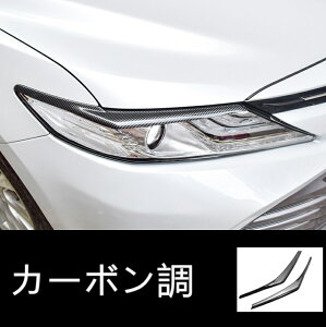  wbhCgg Vi V^ J70n G X WS p ăt@bViu wbhv уg ACCg Jo[ XebJ[ Op[c  2P 2FI 3198