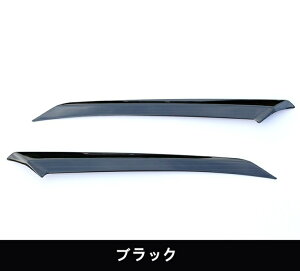 g^ J X|[c WS 70n ANZT[ CAMRYp ϏƑϖՐwbhCgё邢Xgbv tg wbhCg g JX^ p[c 2P 3FI 3222