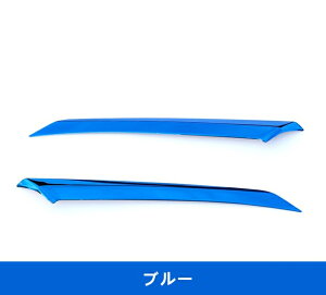 g^ J X|[c WS 70n ANZT[ CAMRYp ϏƑϖՐwbhCgё邢Xgbv tg wbhCg g JX^ p[c 2P 3FI 3222