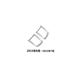 g^ hN[U[200 LAND CRUISER ώC\ AtHOvJo[ e[Cgt[ ANZT[ JX^p[c J[pi tȒP 2P 2I 3314
