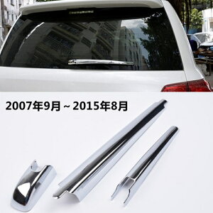 ACp[g g^ hN[U[200 LAND CRUISER ώC\ Cp[uCgXgbv ANZT[ JX^p[c J[pi tȒP 3P 2I 3316