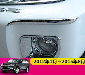 tgop[g g^ hN[U[200 LAND CRUISER ăt@bViu tgR[i[K[jbV ANZT[ JX^p[c J[pi tȒP 2P 2I 3317