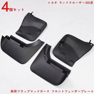 ǂ悯 g^EhN[U[300n p ֗ŎpI ԗptbv}bhK[h tgtF_[v[g AtF_[ D y  {fB[ی 3327