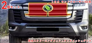 g^EhN[U[300n p ώC\ tgOlbg XN[jObVObVO }lbg tXeX| 2P 3328