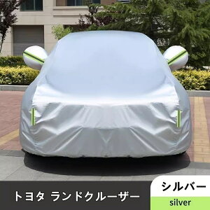 g^EhN[U[ p ԃJo[ {fBJo[ ԑ̃Jo[ J[Jo[ ˃Xgbv h UVی Ђ傤h~ ی ՔM h h h O    1P 3FI 05690