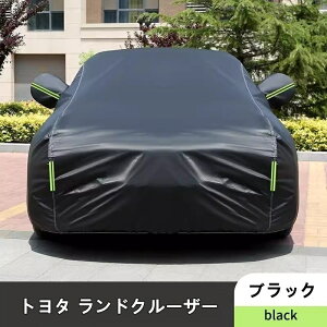 g^EhN[U[ p ԃJo[ {fBJo[ ԑ̃Jo[ J[Jo[ ˃Xgbv h UVی Ђ傤h~ ی ՔM h h h O    1P 3FI 05690