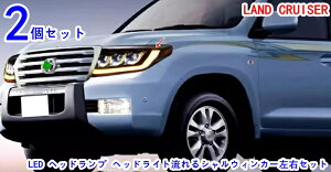 g^ hN[U[200n Xg[}ECJ[ LED wbhv wbhCgVEBJ[EZbg ЊOi 06726