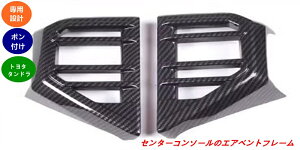 g^E^h p ԓ Z^[R\[ GAxgt[ 2 p[c 08232