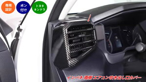 g^E^h p Cpl GARoJo[ p p[c 2 08233