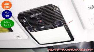 g^E^h ptg[fBOvJo[bplK[jbV Op[c ABS 1 JX^ANZT[ 08236