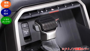 g^E^h p VtgmuJo[یJo[ hXAbvp[c JX^ANZT[ 1 08237