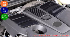 g^E^h p tg{lbgxgJo[fR[Vpl hXAbvp[c 2 08242