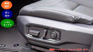 g^E^h p dV[gfR[Vx[Jo[K[jbV JX^p[c 2 08244