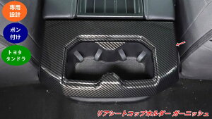 g^E^h p 㕔ȃJbvz_[K[jbV hXAbv JX^p[c 1 08248