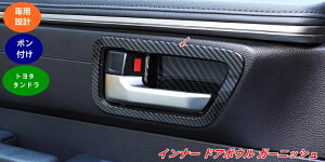 g^E^h p Ci[hAnhveN^[ hA{EJo[ hXAbvp[c Eh~ 4 08251