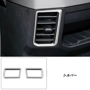 g^E^h p AGARofR[Vt[ JX^p[c 2 2FI 08255