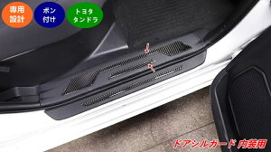 g^E^h p ԗp Ci[hAXJbtplXebJ[h~ یp[c 8 08256