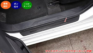 g^E^h p ԗp AE^[hAXebvK[hV[bOhAXJbtJo[ h~ ANZT[ 4 08257