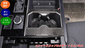 g^E^h p Z^[R\[ Jbvz_[ K[jbV CeApl 4 08260