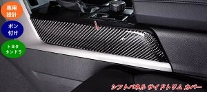 g^E^h pVtgpl TChgJo[ K[jbV p[c 2 08261