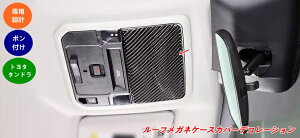 g^E^h p [t KlP[X Jo[ K[jbV hXAbvp[c 1 08361