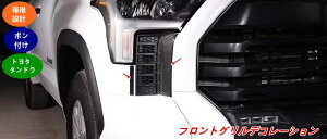 g^E^h p tgO[ K[jbV OhXAbvp[c 4 08366