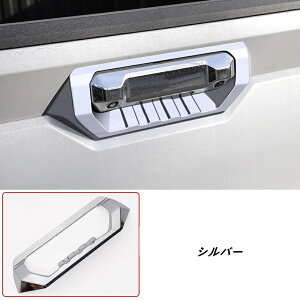 g^E^h p gNe[Q[ghA{EJo[ Op[c 1 3FI 08375