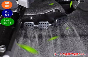 g^E^hp V[gGAxgیJo[ قEٕh~ یp[c 2 08376