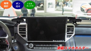 g^E^h pZ^[R\[ԍڃX}zz_[ X}[gtHX^h 1 08380