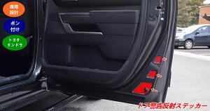 g^E^hp hAxtN^[XebJ[ hXAbvANZT[ 10 08382