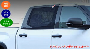 g^E^hp AEBhEbVJo[ TVF[h lbg 2 08388