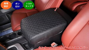 g^E^h p Z^[R\[ A[XgJo[ U[pbh یNbV ANZT[ 1 08389