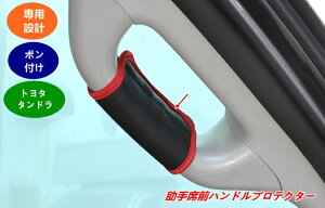 g^E^hp ȃnhveN^[ Jo[ tȒP p[c 1 08391