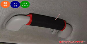 g^E^hp VAVXgObvveN^[ Jo[ ȒPtیp[c 3 08392