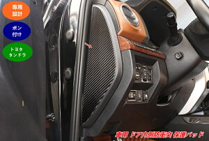 g^E^hp hAیpbh fR[VV[g Փ˖h~ANZT[ 2 08393