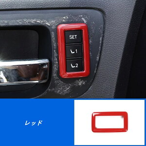 �g���^�E�^���h�� �p �V�[�g�����������[�{�^�� �J�X�^���J�o�[ �����A�N�Z�T���[ 1�� 2�F�I�� 08719