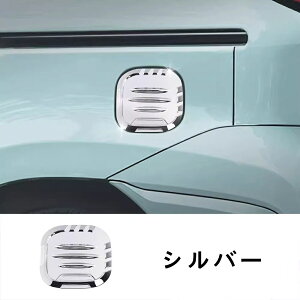 g^ VG^ SIENTA 10n p p݌v O R^NLbvpl JX^ p[c h~ ȒPt p ^NJo[ K\^NJo[ Jo[ t[GbhJo