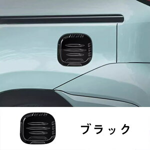 g^ VG^ SIENTA 10n p p݌v O R^NLbvpl JX^ p[c h~ ȒPt p ^NJo[ K\^NJo[ Jo[ t[GbhJo