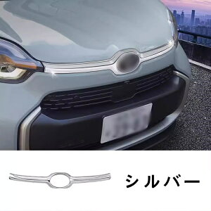 g^ VG^ SIENTA 10n p tgGuJo[ K[jbV tgGuK[jbV Gug GuJo[ hXAbv JX^p[c th~ 