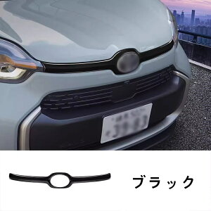 g^ VG^ SIENTA 10n p tgGuJo[ K[jbV tgGuK[jbV Gug GuJo[ hXAbv JX^p[c th~ 